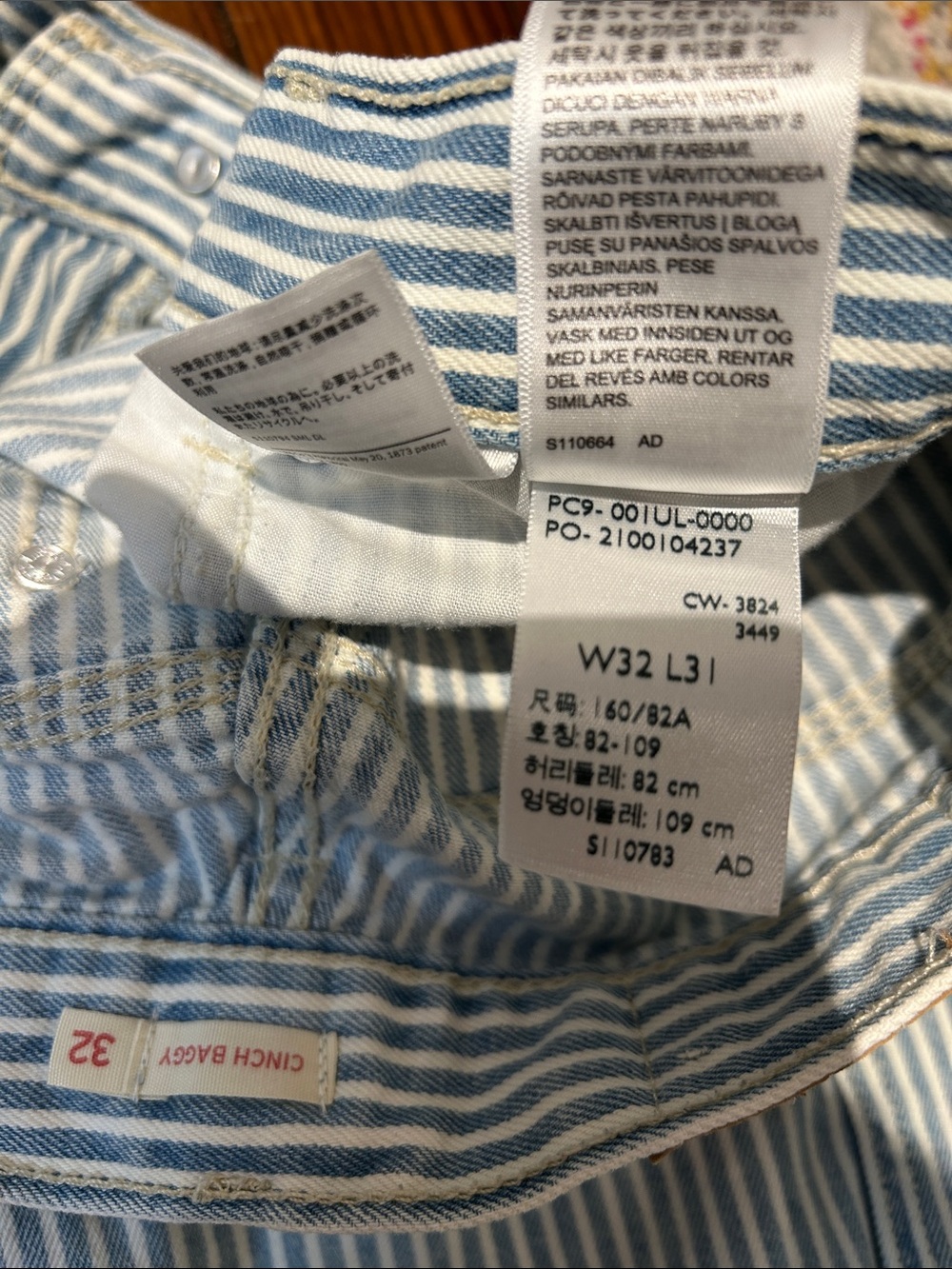 Levi's Blue and White Striped Denim cinch baggy - Picture 6 of 7